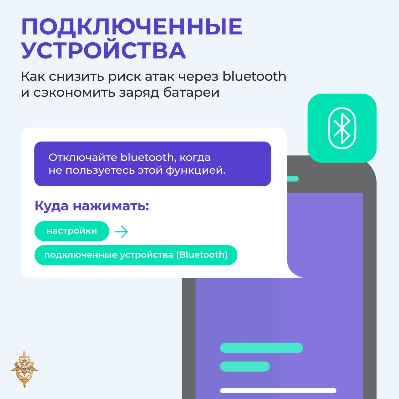 Мошенники становятся все изобретательнее Мошенники становятся все изобретательнее