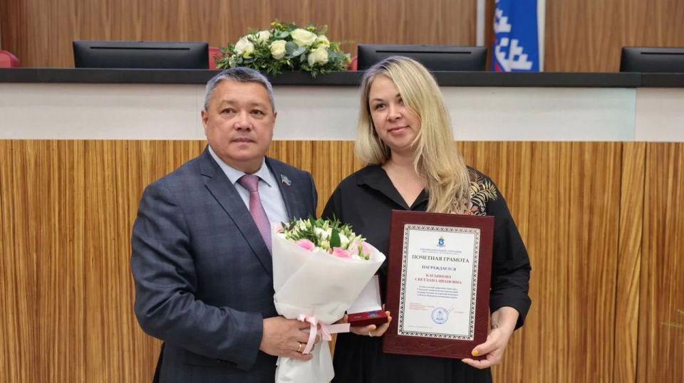 В Салехарде состоялась церемония вручения наград ко Дню России В Салехарде состоялась церемония вручения наград ко Дню России