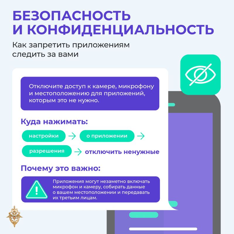 Мошенники становятся все изобретательнее Мошенники становятся все изобретательнее