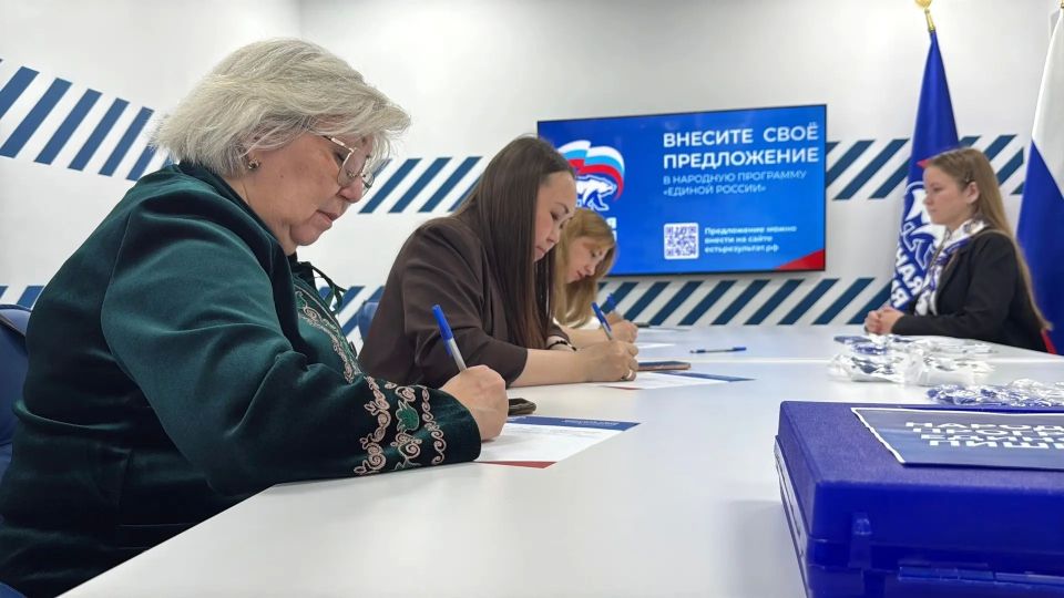 В новую Народную программу от ямальцев поступило свыше 37 тысяч инициатив! В новую Народную программу от ямальцев поступило свыше 37 тысяч инициатив!