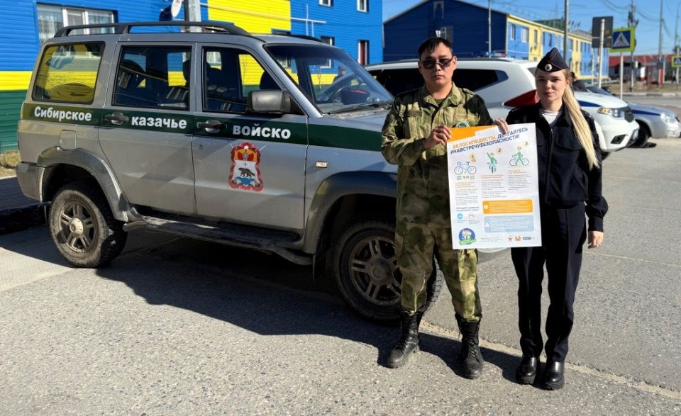 Тазовские автоинспекторы совместно ДНД провели акцию по дорожной безопасности Тазовские автоинспекторы совместно ДНД провели акцию по дорожной безопасности