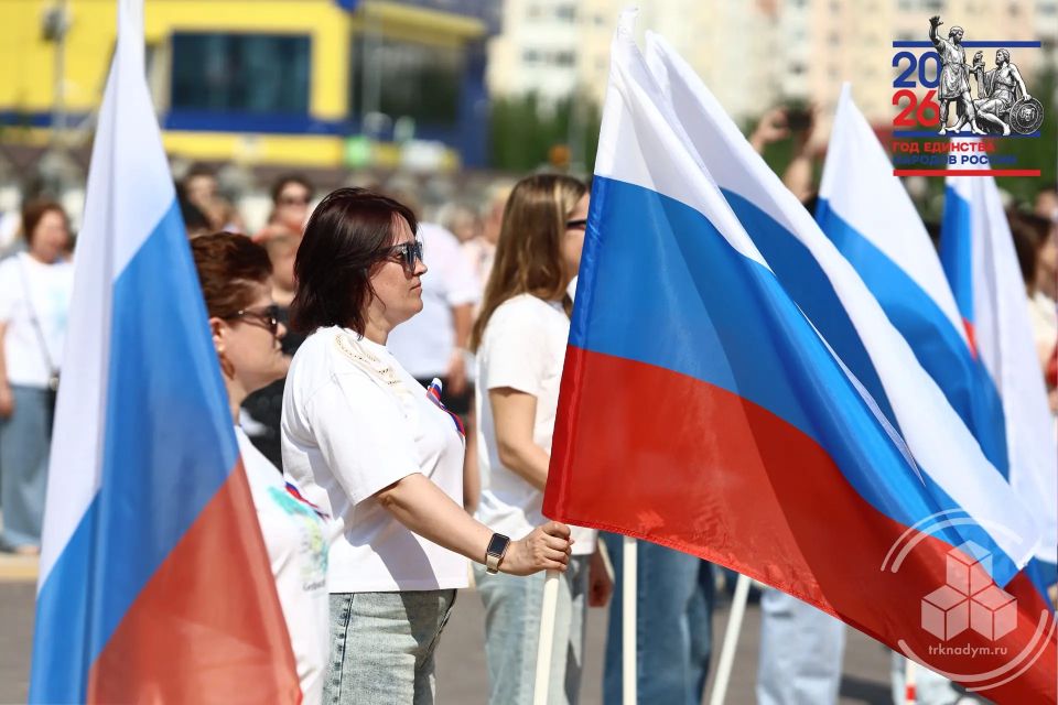 На площади Юбилейной дали старт главным событиям Дня России На площади Юбилейной дали старт главным событиям Дня России