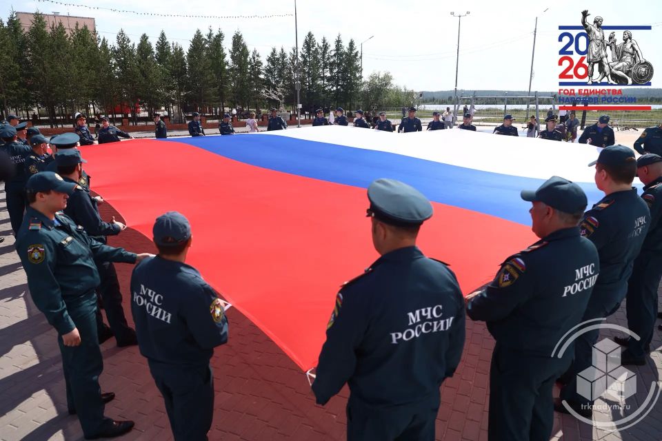 На площади Юбилейной дали старт главным событиям Дня России На площади Юбилейной дали старт главным событиям Дня России