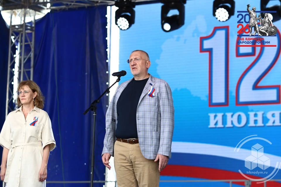 На площади Юбилейной дали старт главным событиям Дня России На площади Юбилейной дали старт главным событиям Дня России