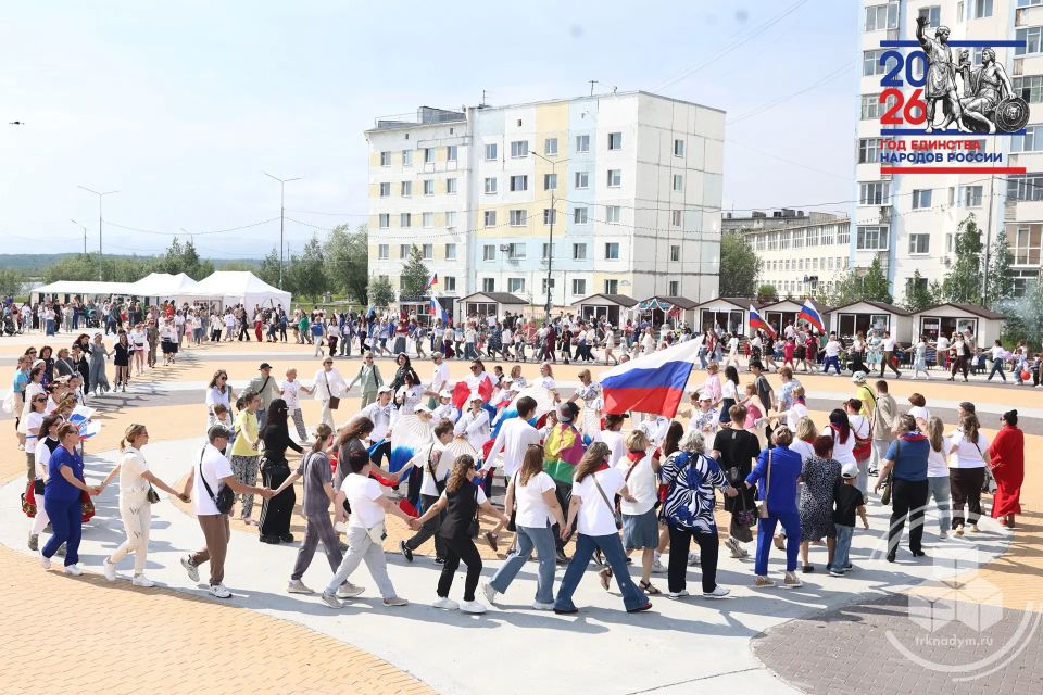 На площади Юбилейной дали старт главным событиям Дня России На площади Юбилейной дали старт главным событиям Дня России