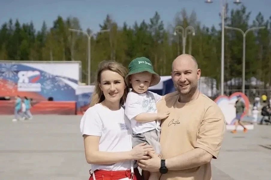 Алексей Романов: Уважаемые земляки! Поздравляю вас с Днём России! Алексей Романов: Уважаемые земляки! Поздравляю вас с Днём России!