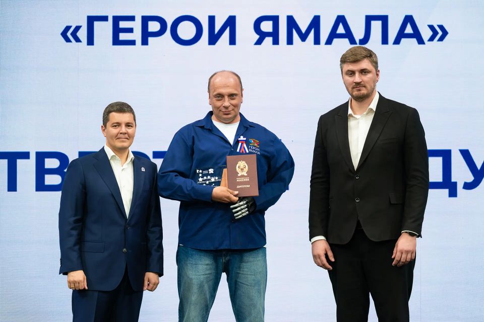 В День России в Салехарде завершилась региональная образовательная программа «Герои Ямала» В День России в Салехарде завершилась региональная образовательная программа «Герои Ямала»