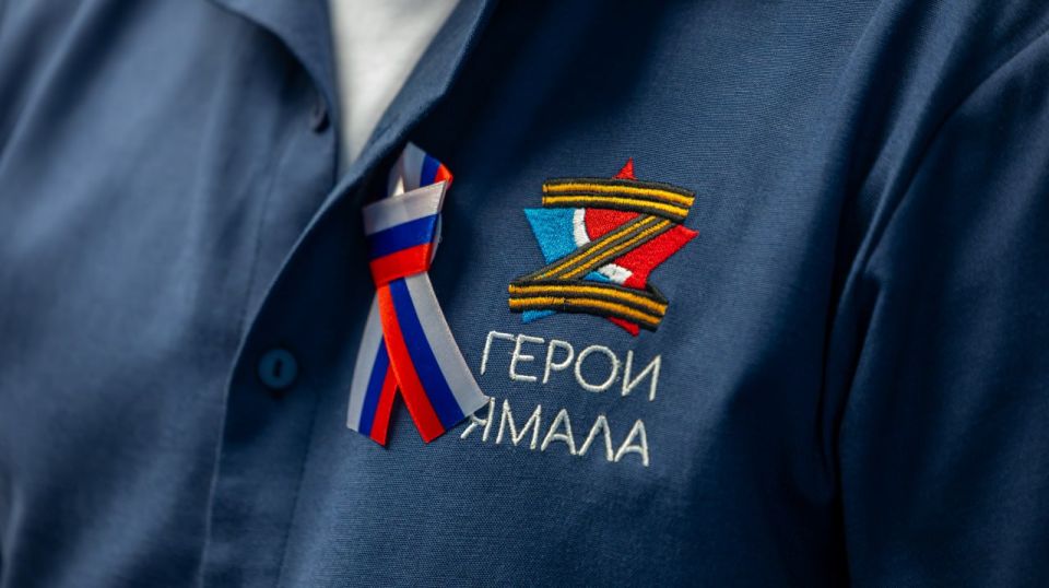 В Салехарде вручили дипломы выпускникам программы «Герои Ямала» В Салехарде вручили дипломы выпускникам программы «Герои Ямала»