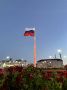 С Днём России, Ямал!. 12 июня мы отмечаем главный государственный праздник — день, когда мы чувствуем общую гордость за нашу страну, её историю и победы