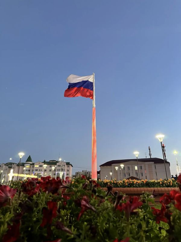 С Днём России, Ямал!. 12 июня мы отмечаем главный государственный праздник — день, когда мы чувствуем общую гордость за нашу страну, её историю и победы