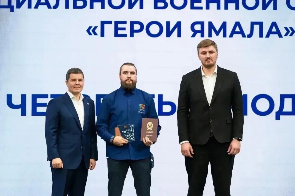 Антон Колодин: С гордостью хочу поделиться новостью о защите выпускного проекта нашего земляка Ильи Ульянова в программе «Герои Ямала» Антон Колодин: С гордостью хочу поделиться новостью о защите выпускного проекта нашего земляка Ильи Ульянова в программе «Герои Ямала»