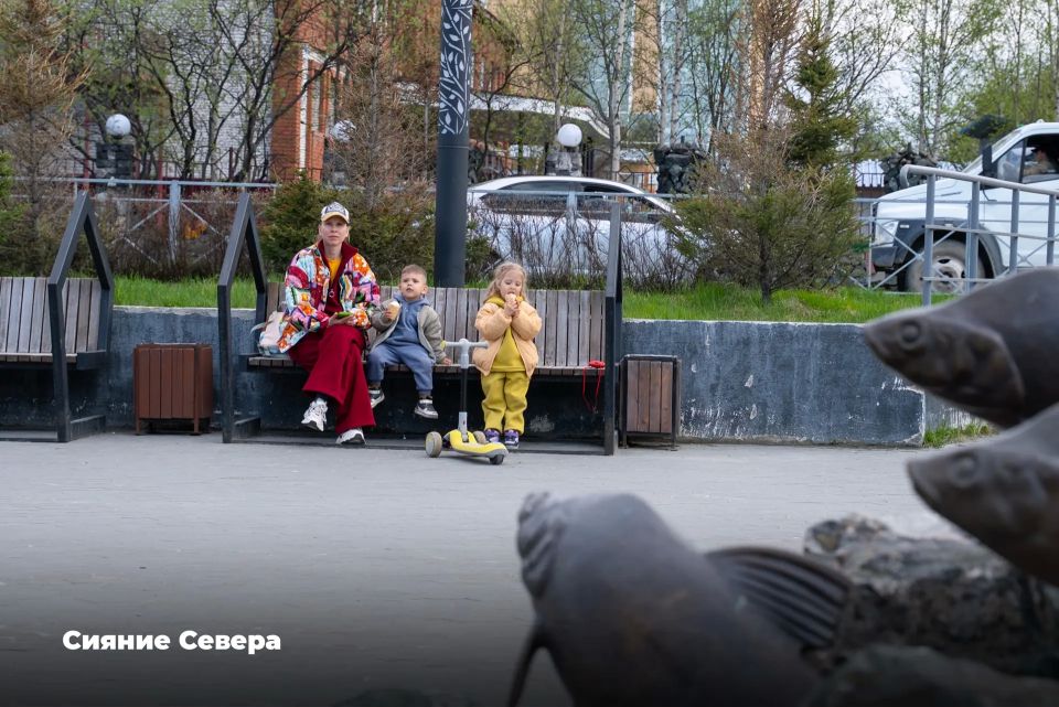Алексей Титовский: Земляки! Выходные продолжаются Алексей Титовский: Земляки! Выходные продолжаются