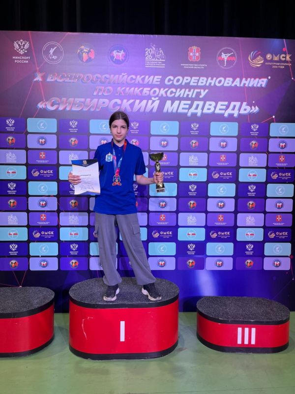 Медальный зачёт: как спортсмены из Салехарда выступили на турнире по кикбоксингу Медальный зачёт: как спортсмены из Салехарда выступили на турнире по кикбоксингу