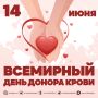 ������� �� ������� �������� ����, ��� ���� ����� � ������� �����!