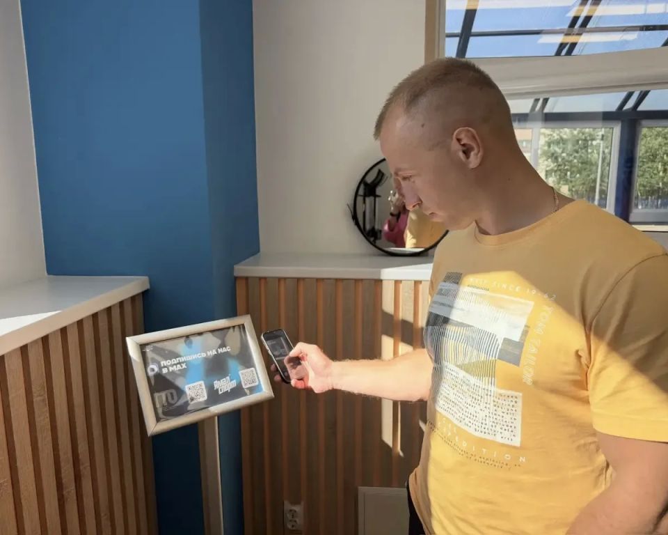 В Ноябрьске участники всероссийского фестиваля ГТО проходят регистрацию В Ноябрьске участники всероссийского фестиваля ГТО проходят регистрацию