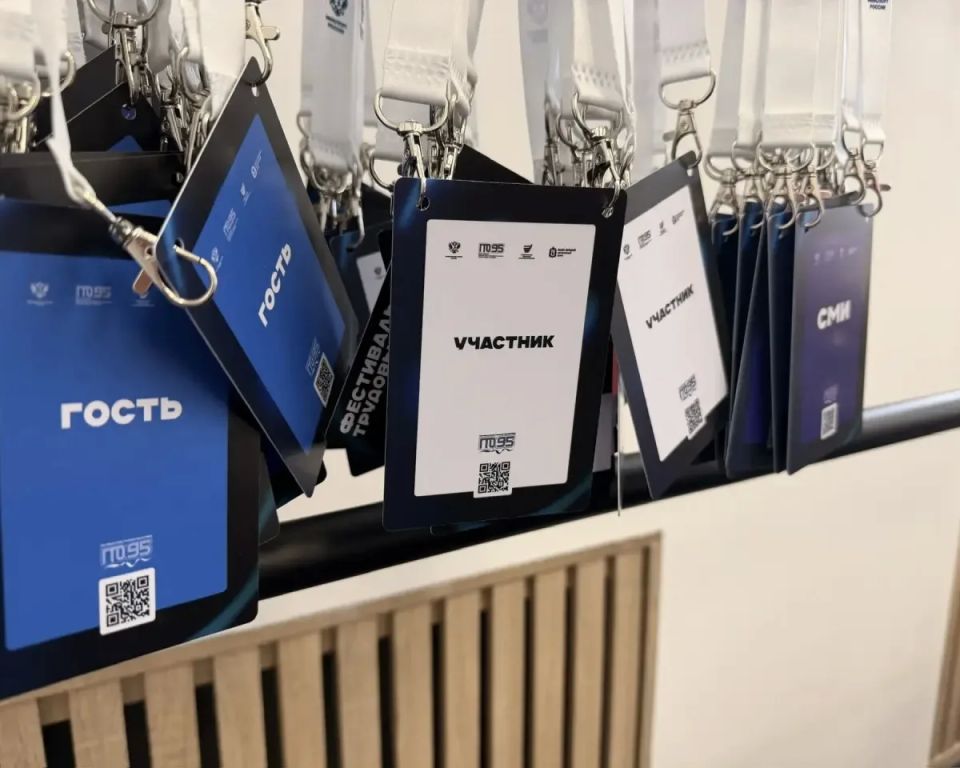 В Ноябрьске участники всероссийского фестиваля ГТО проходят регистрацию В Ноябрьске участники всероссийского фестиваля ГТО проходят регистрацию