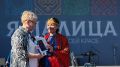 В Салехарде названы победители фестиваля «Ямалица»
