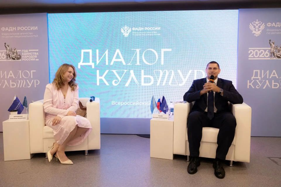 Ямальская молодежь представила регион на VI Всероссийском форуме «Диалог культур» в Нижнем Новгороде Ямальская молодежь представила регион на VI Всероссийском форуме «Диалог культур» в Нижнем Новгороде