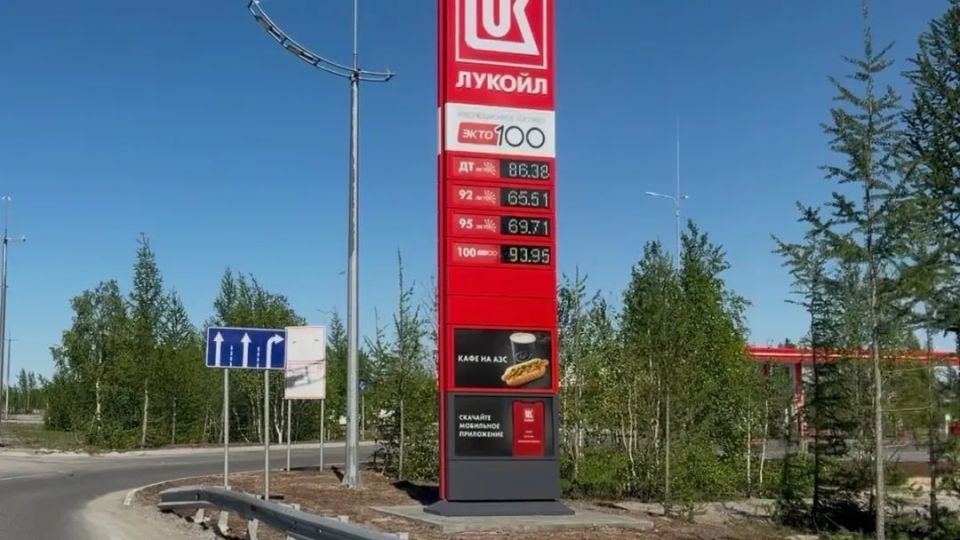В ЯНАО нет дефицита автомобильного топлива В ЯНАО нет дефицита автомобильного топлива