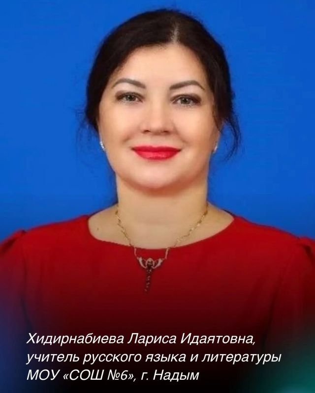 Стали известны имена первых ямальских выпускников, получивших максимальные баллы на Едином государственном экзамене Стали известны имена первых ямальских выпускников, получивших максимальные баллы на Едином государственном экзамене