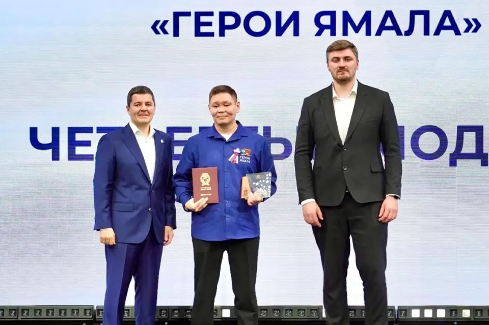 Алексей Титовский: Участники региональной программы «Герои Ямала» завершили обучение Алексей Титовский: Участники региональной программы «Герои Ямала» завершили обучение