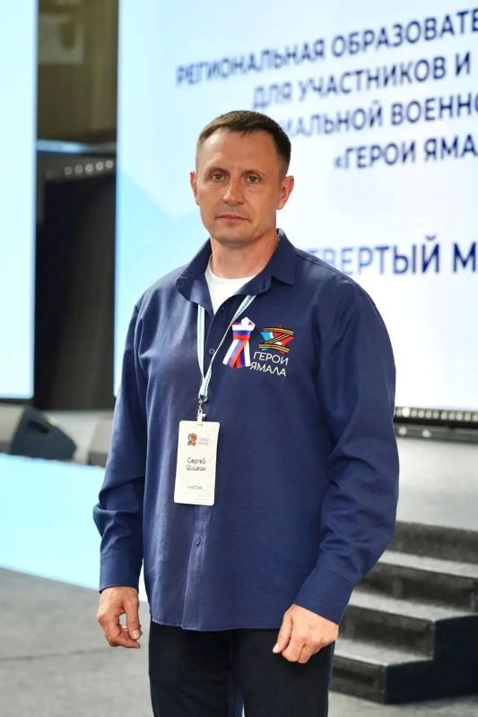 Алексей Титовский: Участники региональной программы «Герои Ямала» завершили обучение Алексей Титовский: Участники региональной программы «Герои Ямала» завершили обучение