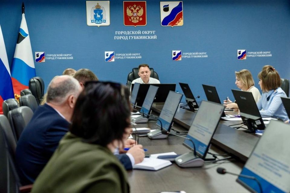 Сотрудники губкинской Госавтоинспекции приняли участие в заседании городской комиссии по БДД Сотрудники губкинской Госавтоинспекции приняли участие в заседании городской комиссии по БДД