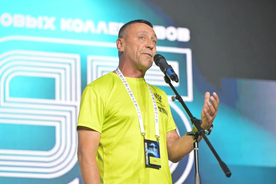 Всероссийский фестиваль ГТО среди трудовых коллективов открыт! Всероссийский фестиваль ГТО среди трудовых коллективов открыт!