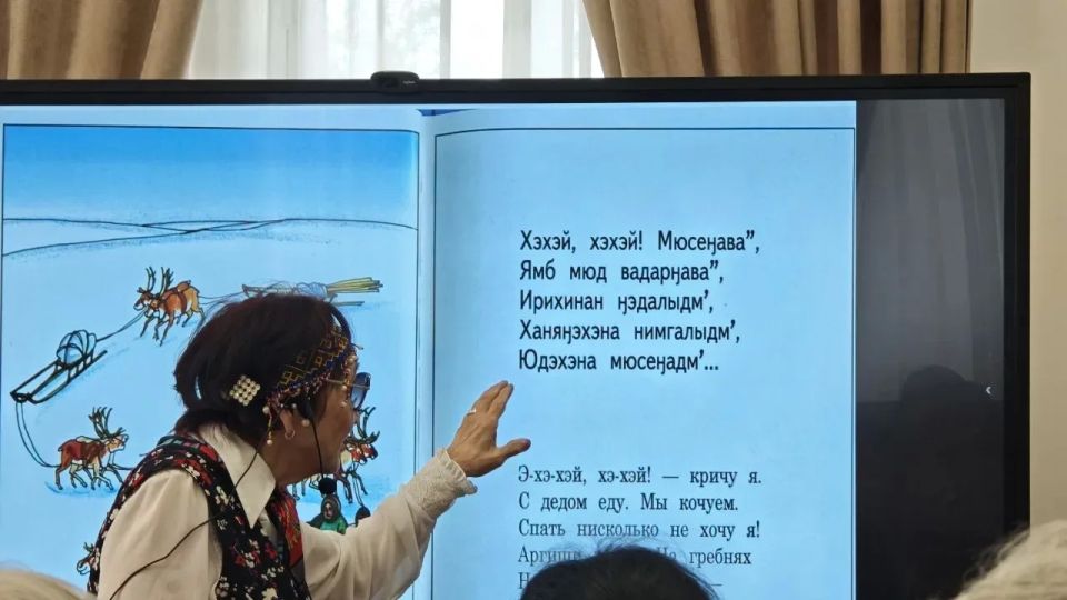 Сегодня мы поздравляем с Днём рождения педагога, замечательного человека Няруй Валентину Нёлёковну Сегодня мы поздравляем с Днём рождения педагога, замечательного человека Няруй Валентину Нёлёковну