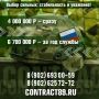 Будущее начинается с решений, которые принимаются сегодня