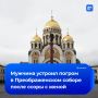 «Хотел помолиться»: в Салехарде мужчина устроил погром в Преображенском соборе
