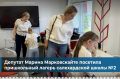 ������������� ������������� � ��������� ���������� �����, ��������� ������� � ���������� ������