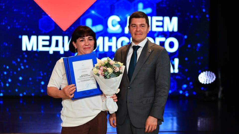 В Салехарде чествуют лучших медиков ЯНАО В Салехарде чествуют лучших медиков ЯНАО