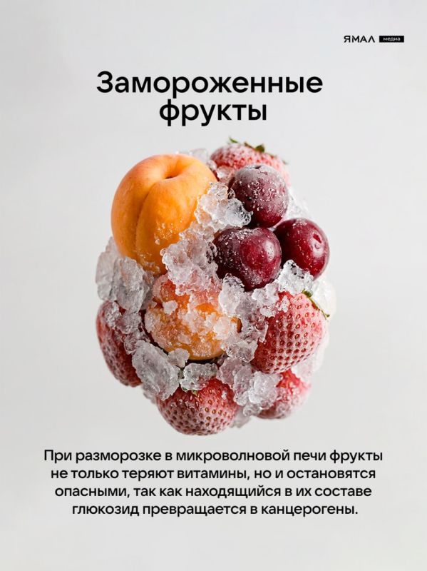 СВЧ-печь: от горячего супа до взрывного изюма СВЧ-печь: от горячего супа до взрывного изюма