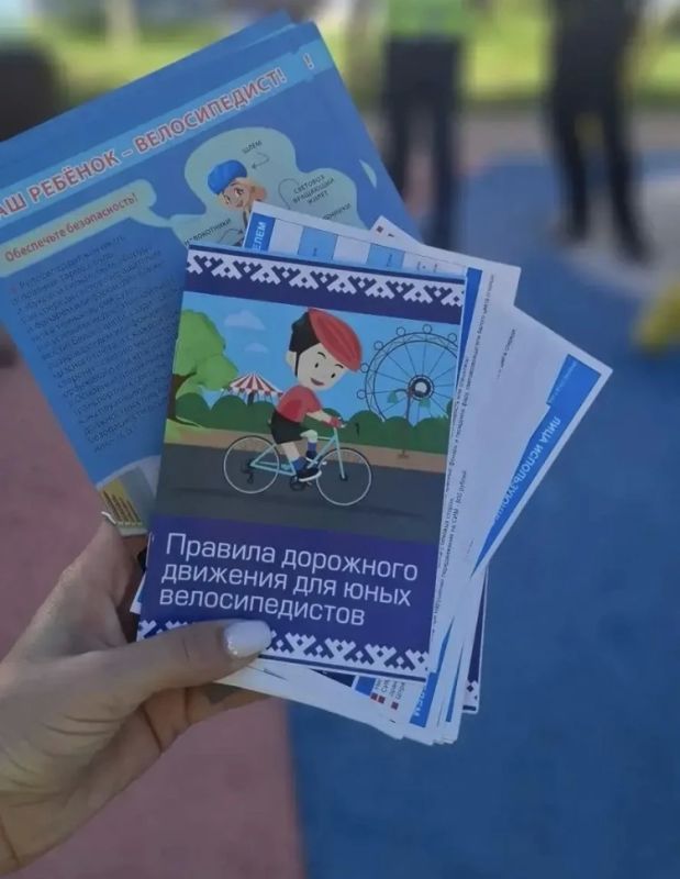 Профилактическое мероприятие по безопасности дорожного движения в жилых зонах г. Муравленко: совместные усилия ради безопасности детей Профилактическое мероприятие по безопасности дорожного движения в жилых зонах г. Муравленко: совместные усилия ради безопасности детей