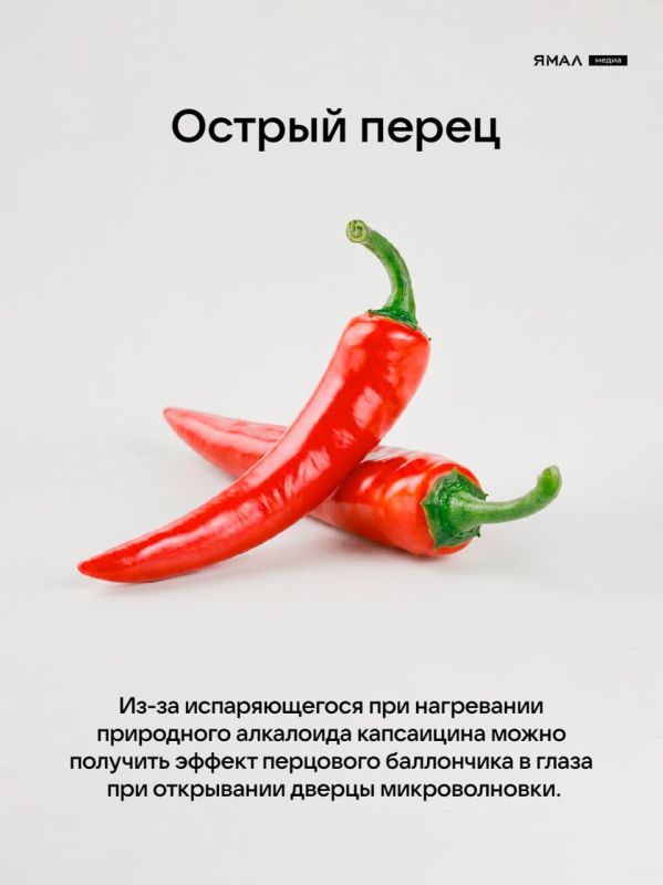 СВЧ-печь: от горячего супа до взрывного изюма СВЧ-печь: от горячего супа до взрывного изюма