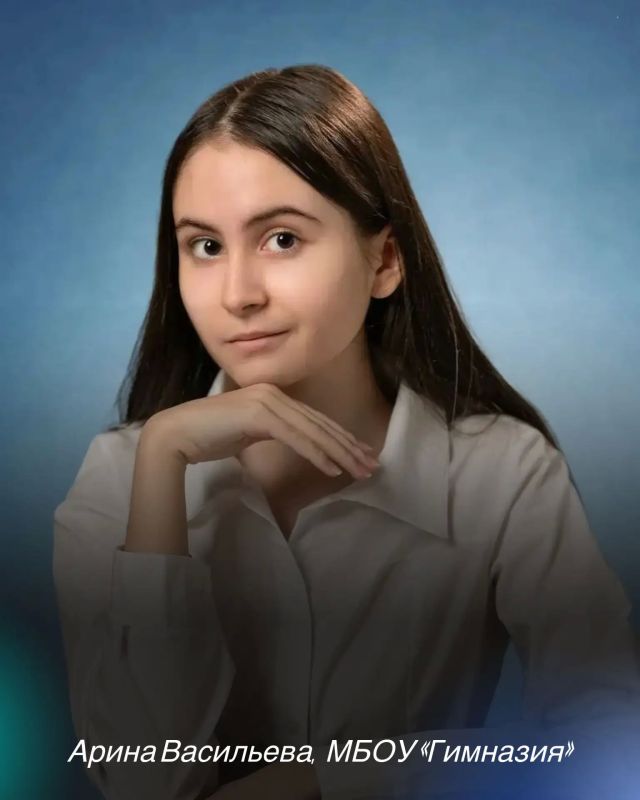 Три выпускницы из Нового Уренгоя получили 100 баллов на ЕГЭ по русскому языку! Три выпускницы из Нового Уренгоя получили 100 баллов на ЕГЭ по русскому языку!