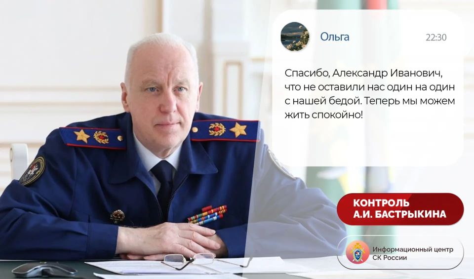 Старый, перекошенный дом на окраине Ноябрьска Ямало-Ненецкого автономного округа с трещинами по фасаду, похожими на засохшие русла рек, жил своей жизнью: скрипел перекрытиями, осыпал штукатурку, вздыхал ржавыми трубами