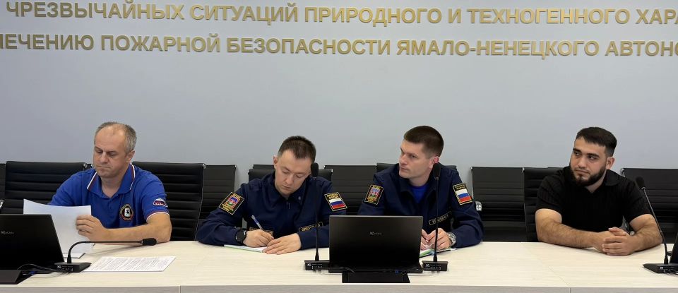 На базе Центра управления в кризисных ситуациях Главного управления МЧС России по ЯНАО состоялся очередной этап обучения дежурно-диспетчерского персонала муниципальных образований округа На базе Центра управления в кризисных ситуациях Главного управления МЧС России по ЯНАО состоялся очередной этап обучения дежурно-диспетчерского персонала муниципальных образований округа