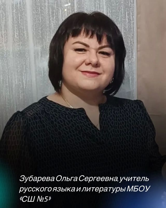 Три выпускницы из Нового Уренгоя получили 100 баллов на ЕГЭ по русскому языку! Три выпускницы из Нового Уренгоя получили 100 баллов на ЕГЭ по русскому языку!