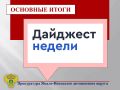 �������:. � ����������� ����������� ������ ��������� ��������� ���������������� ������� ������ �� �������� �������������� ������������ ������������ � ������ ���� �����; ����� ������������� �����������: � ���������...