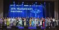 В канун профессионального праздника ямальская медицина принимают поздравления