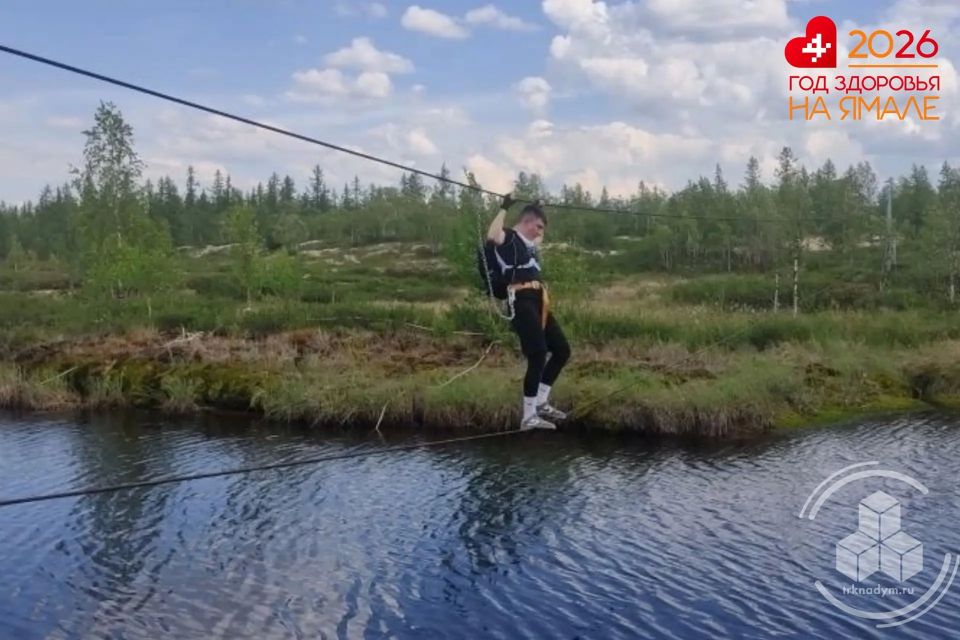 В Пангодах проходит экстремальный кросс «На пределе» В Пангодах проходит экстремальный кросс «На пределе»