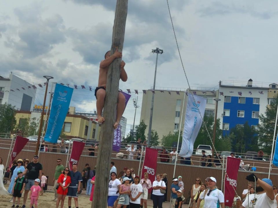 В Новом Уренгое сегодня проходит этнофестиваль В Новом Уренгое сегодня проходит этнофестиваль