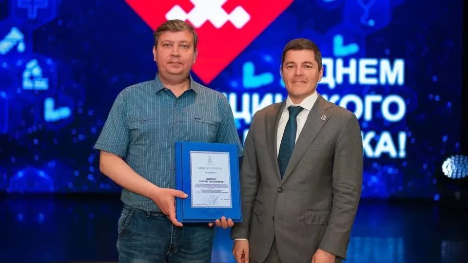 Дмитрий Артюхов встретился с медицинскими работниками округа Дмитрий Артюхов встретился с медицинскими работниками округа