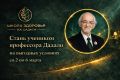 Как весна влияет на здоровье и что с этим делать