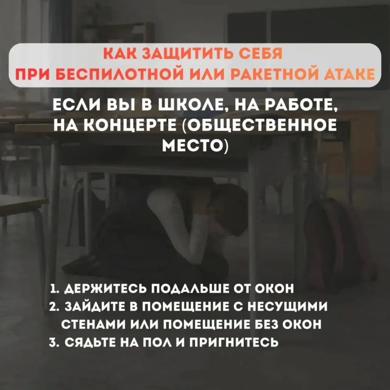 Как обезопасить себя в отпуске Как обезопасить себя в отпуске