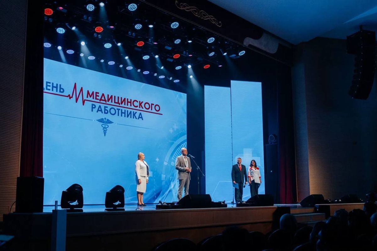 Алексей Романов: Уважаемые врачи, фельдшеры, медсёстры, лаборанты и все работники системы здравоохранения! Поздравляю вас с Днем медицинского работника! Алексей Романов: Уважаемые врачи, фельдшеры, медсёстры, лаборанты и все работники системы здравоохранения! Поздравляю вас с Днем медицинского работника!