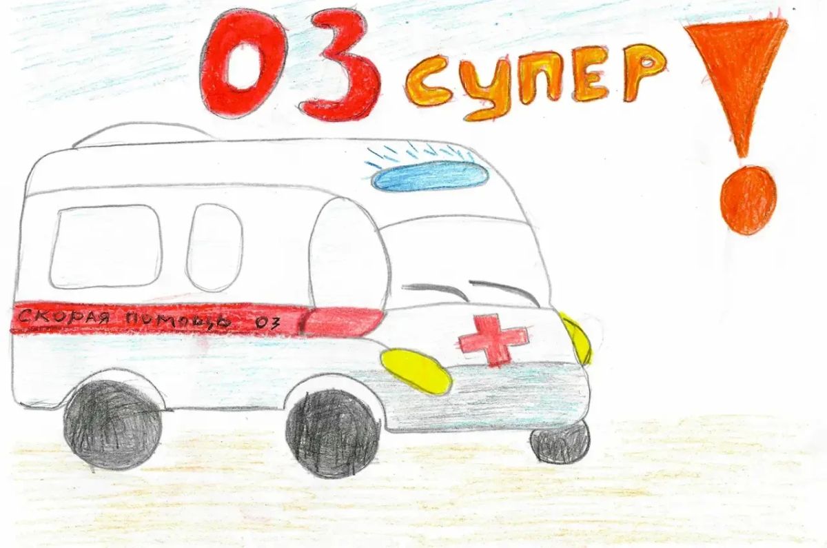 Самые маленькие пациенты поздравили ямальских врачей с Днём медицинского работника Самые маленькие пациенты поздравили ямальских врачей с Днём медицинского работника