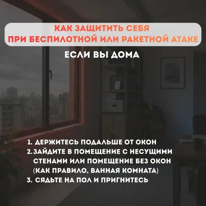 Как обезопасить себя в отпуске Как обезопасить себя в отпуске